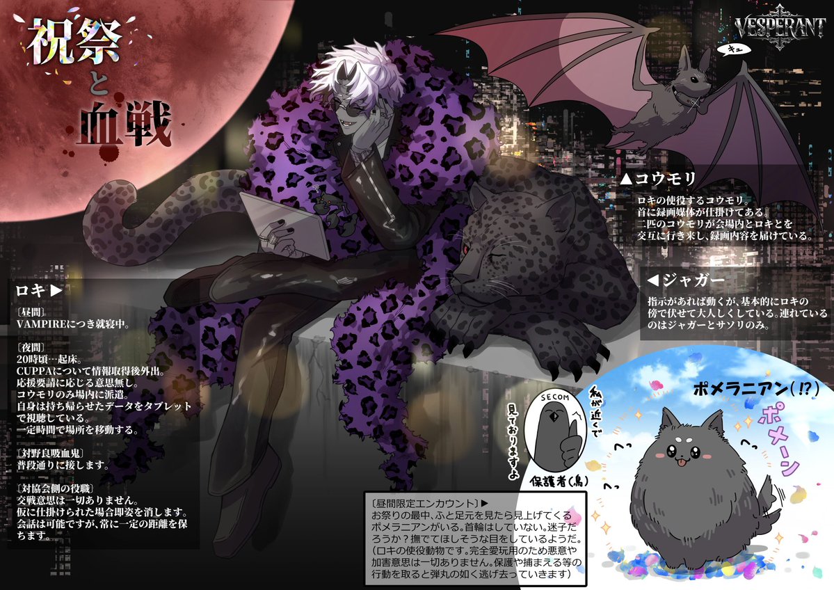 Lato🥒 tweet media