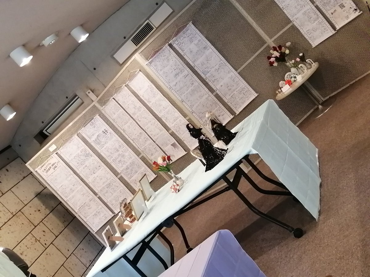 TARUHI◆5/6東7R41a😙黒猫邁進 tweet media