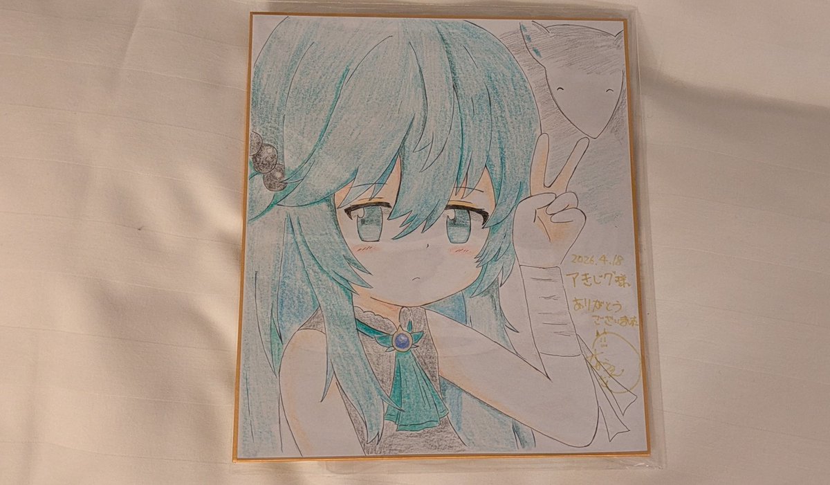 アきじグ tweet media