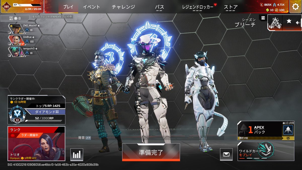 もち tweet media