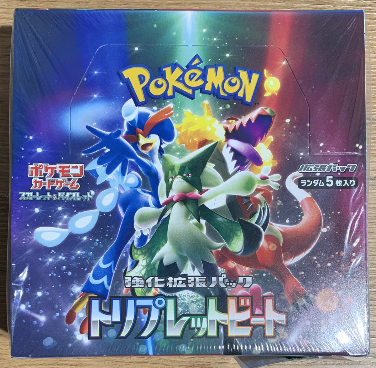 ポケモンカード トリプレットビート 未開封 1box 強化拡張パック『トリプレットビート』(SV1a)【未開封BOX】{-}