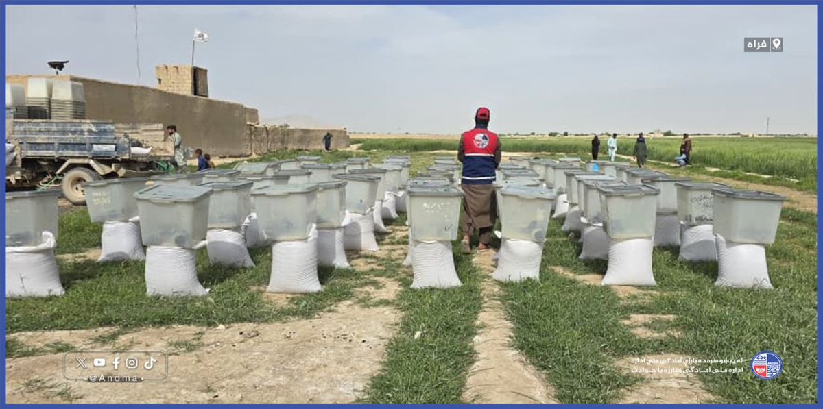 HamidHamid21696's tweet image. Aid Distributed to 145 Flood-Affected Families in Farah
Emergency teams in Farah have provided food and non food assistance to 145 families affected by recent disasters.
#Afghanistan #Farah #Relief