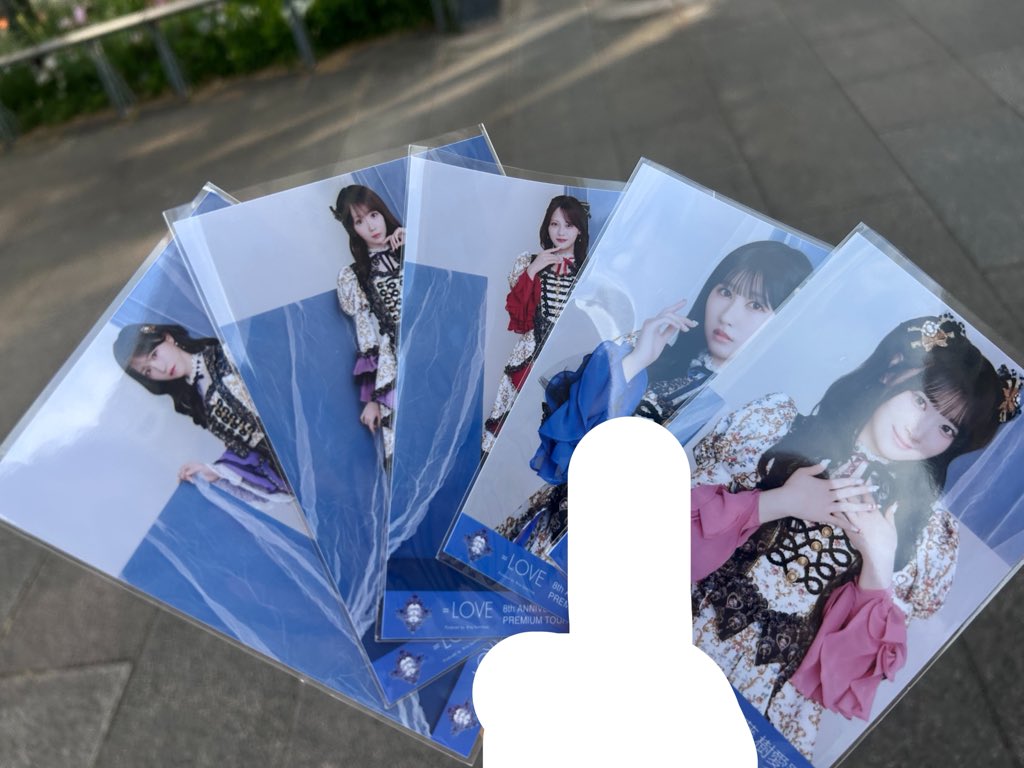 あるゆ@たまに通知不良 tweet media