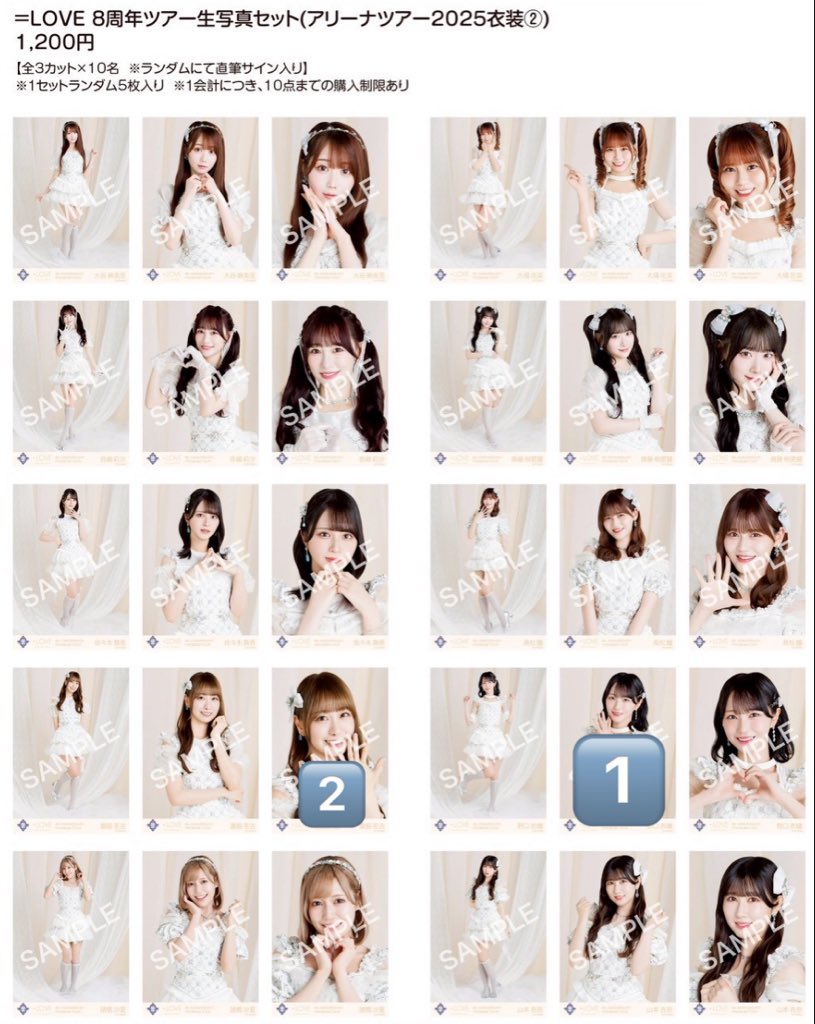 あるゆ@たまに通知不良 tweet media