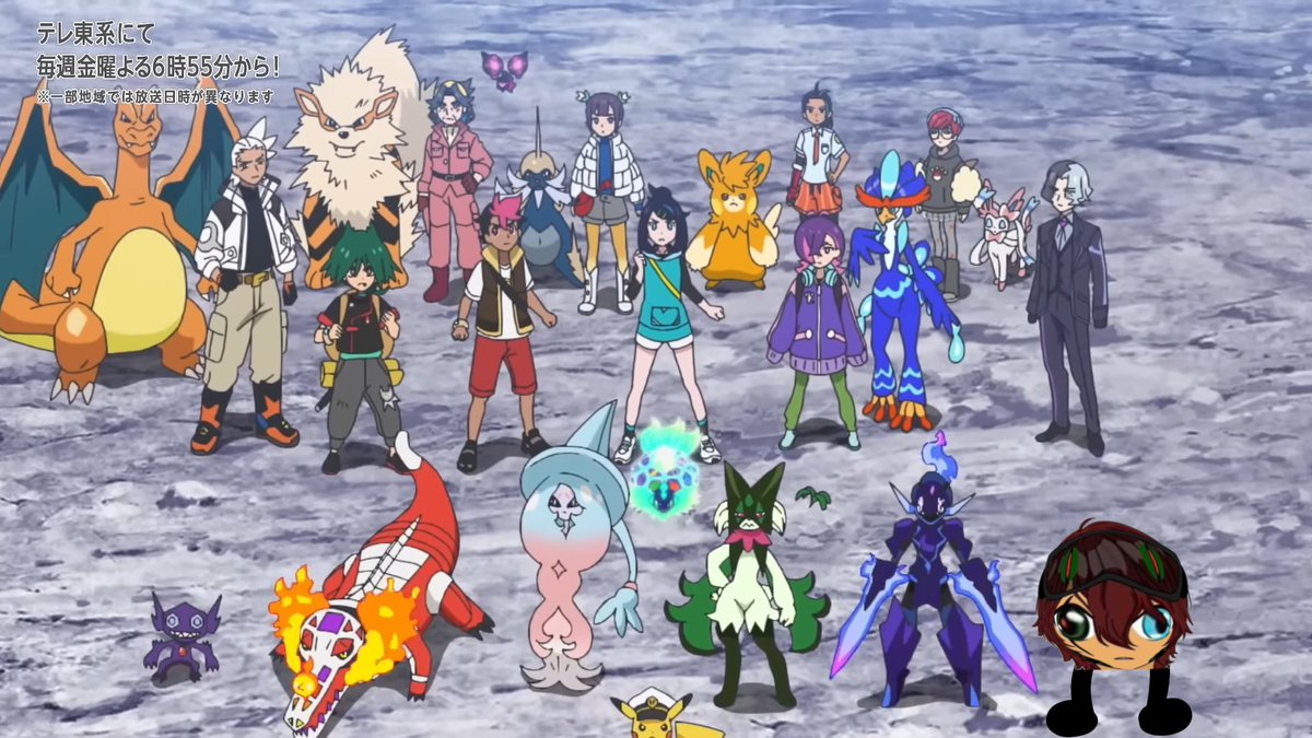 V1's ogrepon ( i eat #sloptwt ) tweet media