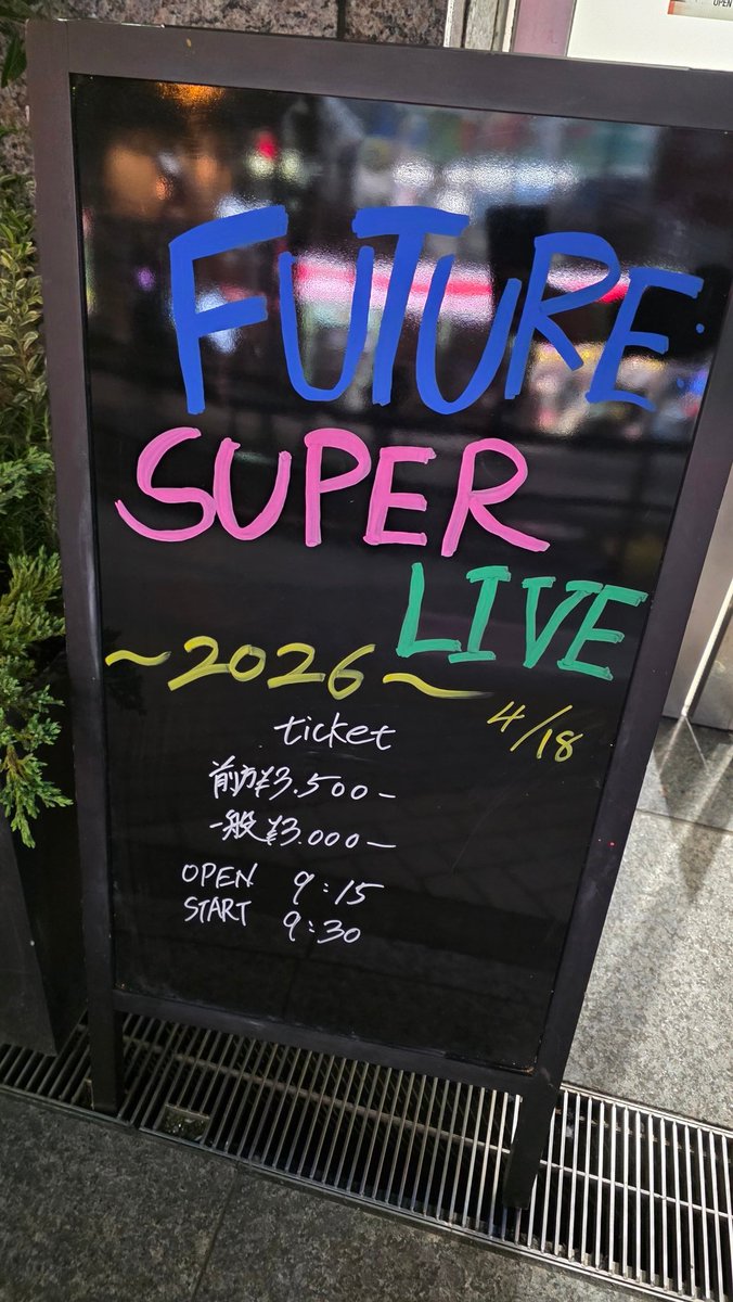 Ez_JUN(ジュン) tweet media