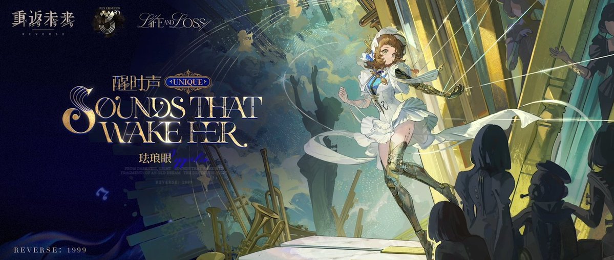 8분의1 tweet media