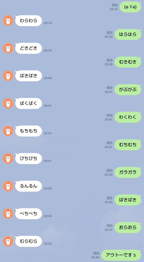 つむぎ tweet media