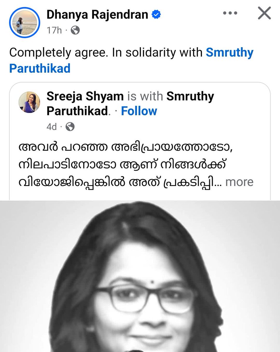 Tweepreneur tweet media