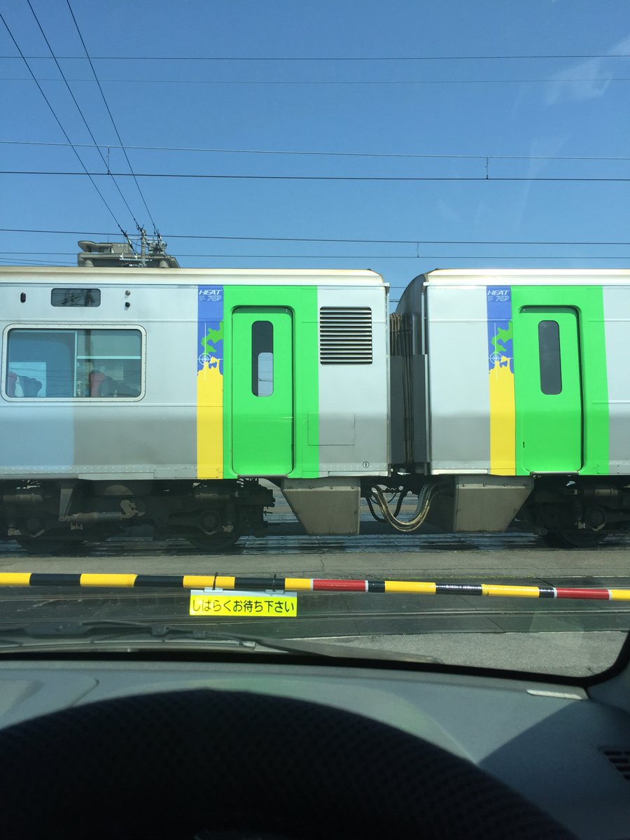 駅員 ／ 駅さん ／ まっすー tweet media