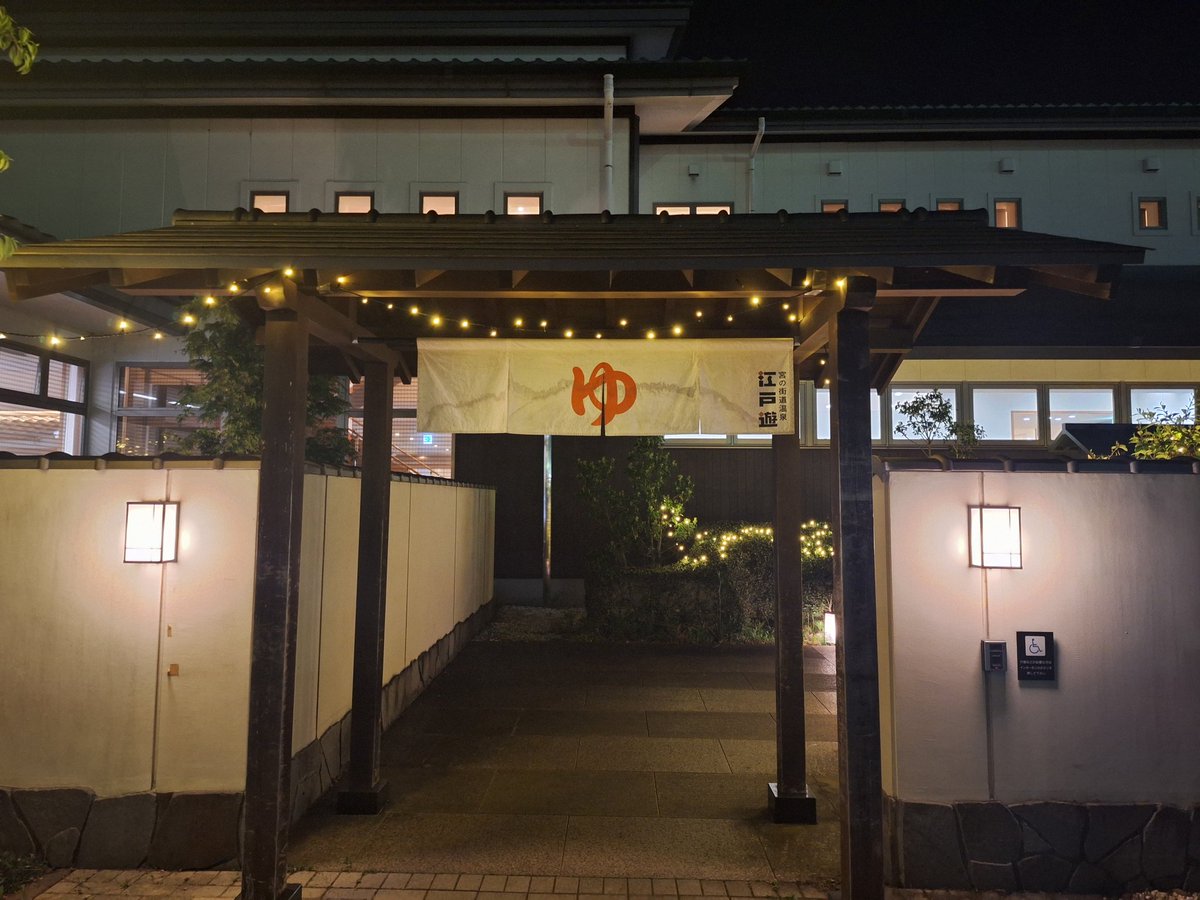 ヴェイト🌾👻 tweet media