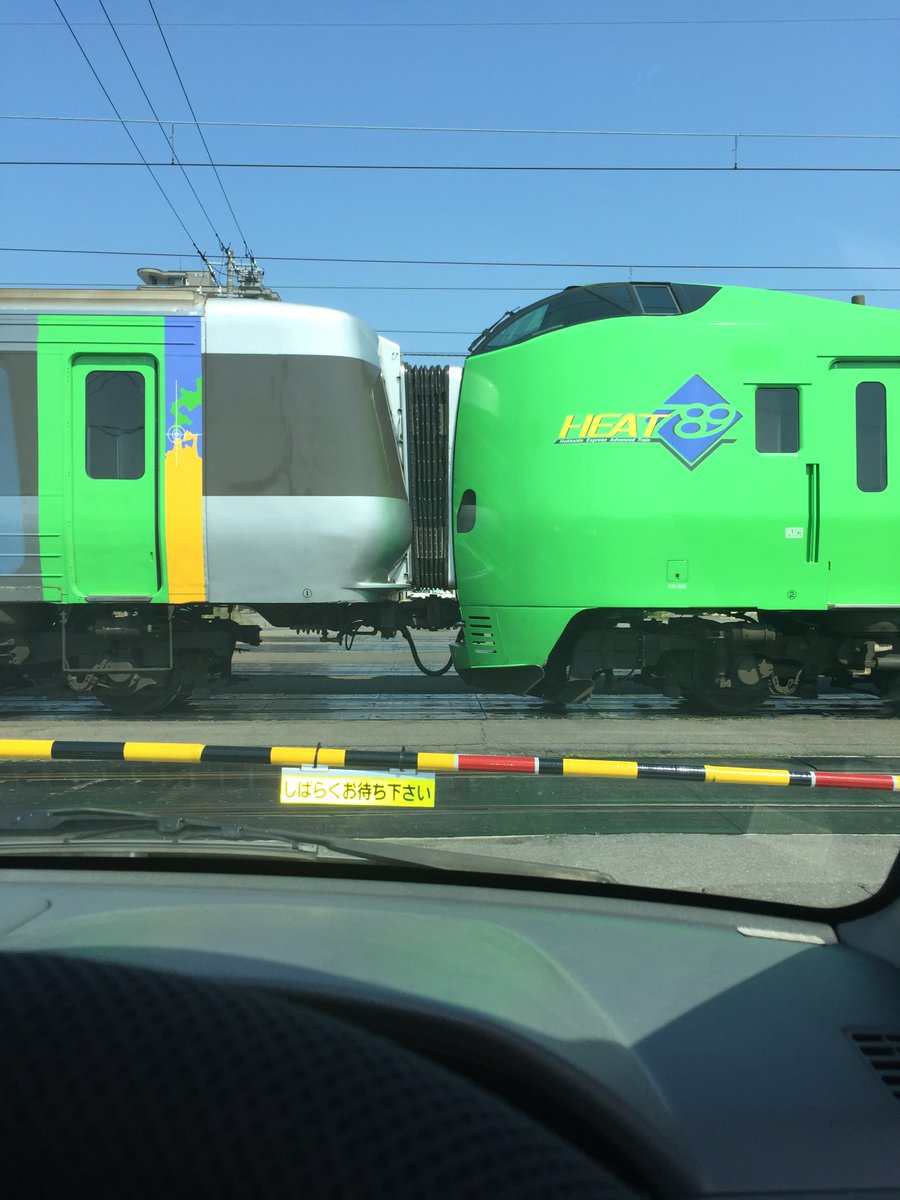 駅員 ／ 駅さん ／ まっすー tweet media