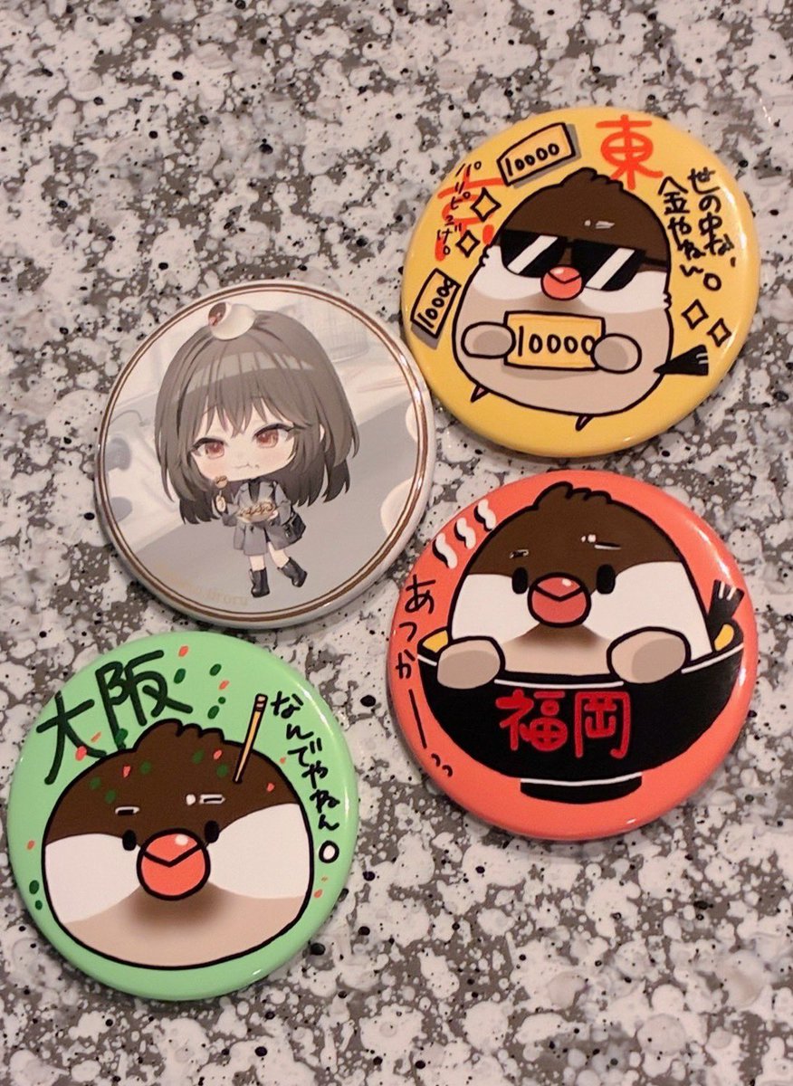 ちろるさんのファンミーティングめっちゃ楽しかったー😊✌️
ビンゴ1等通話できるの嬉しい😭
ありがとうございました！すごく楽しかったです！
また作品もリアルイベントも楽しみしてます😌💞
<a href="/tirotiro0330/">恋猫ちろる👂🏻最強耳かき</a>