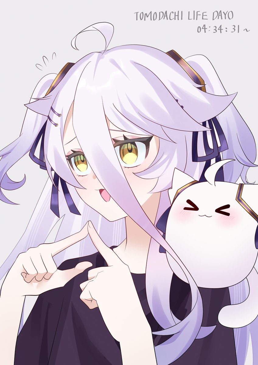 Unlocked: Shy Pose 👉👈💕
#henyart