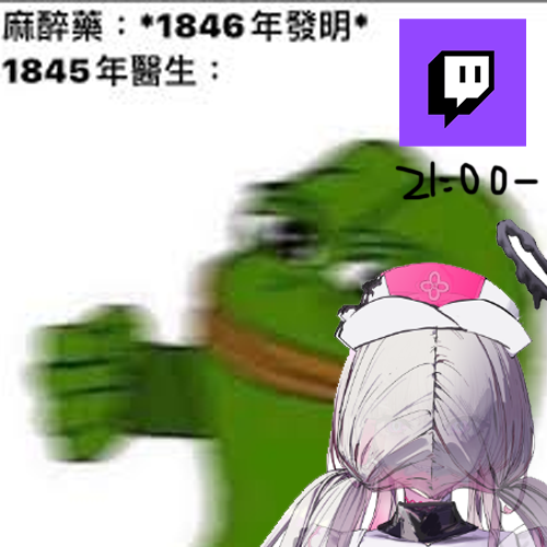 【開台通知📢】       
都快看不到東西了 講講第一次開刀經驗
 21:00~     
twitch.tv/u00vtuber