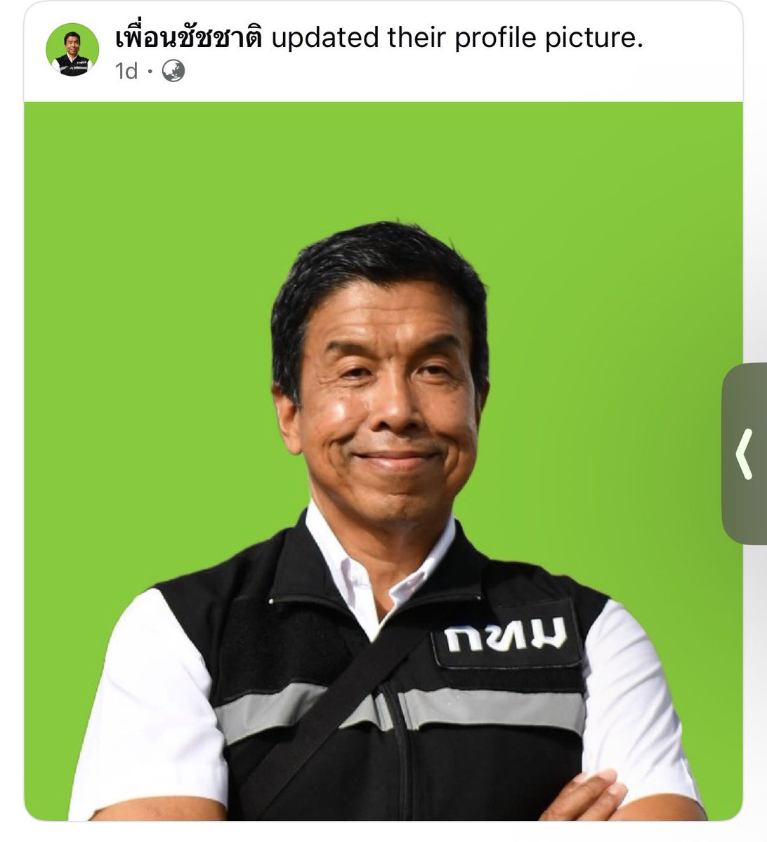 Ktaya l BBKK tweet media