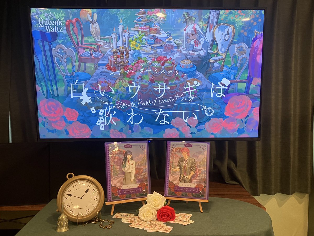 ゆき❄️ tweet media