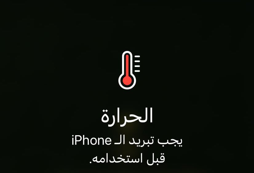 هاني tweet media