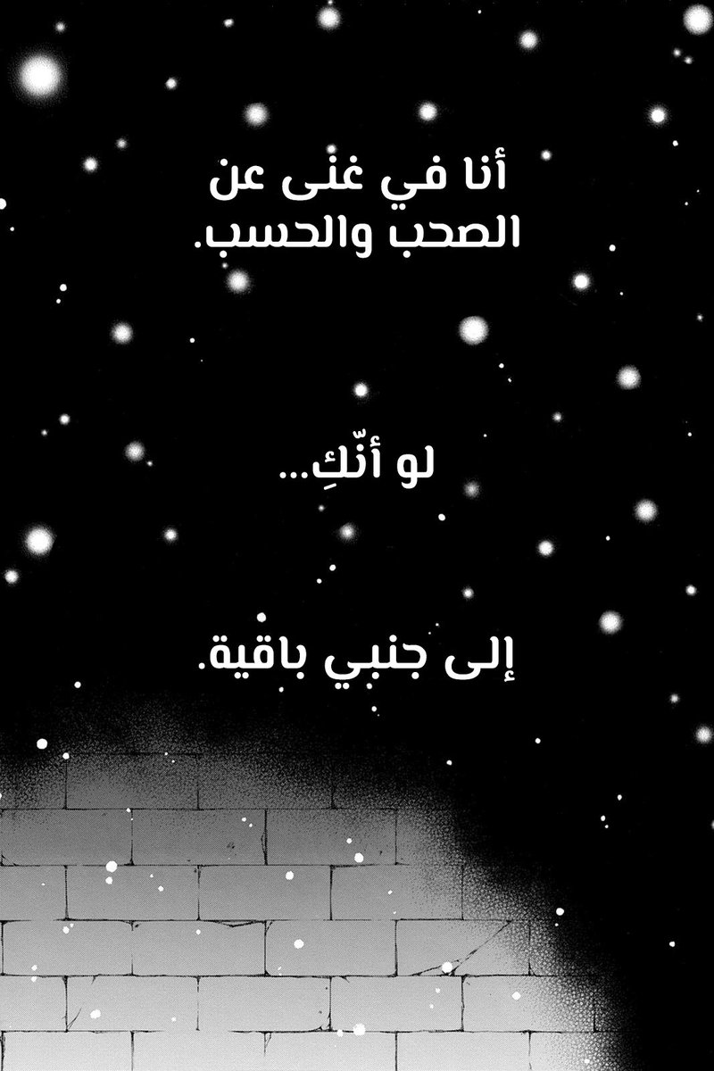 MalikTheGreat0's tweet image. #Pandora