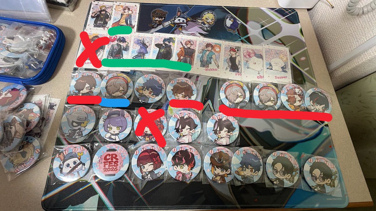 Aru_ 交換はプロフ必読 tweet media