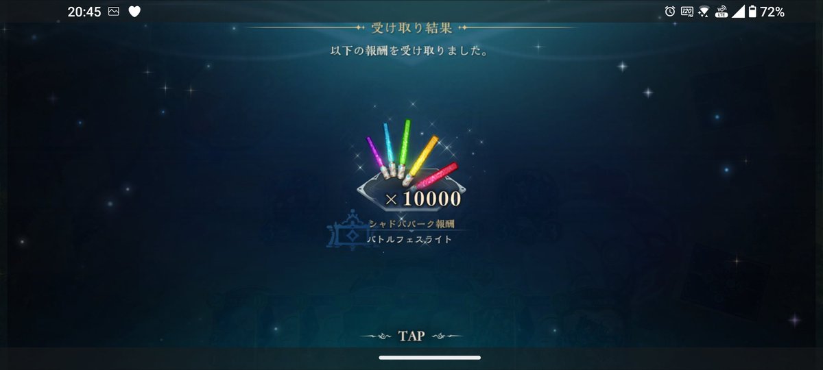 25o_clockWorld's tweet photo. すぐに3回目来て勝ち
直近30戦も28-2になった https://t.co/NBmWzapU2B