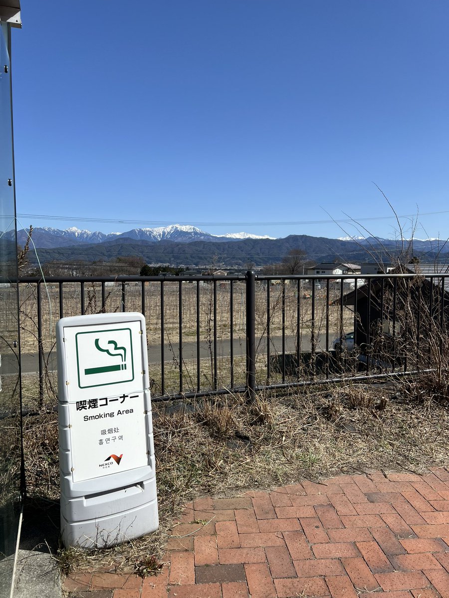 レジ袋3円 tweet media