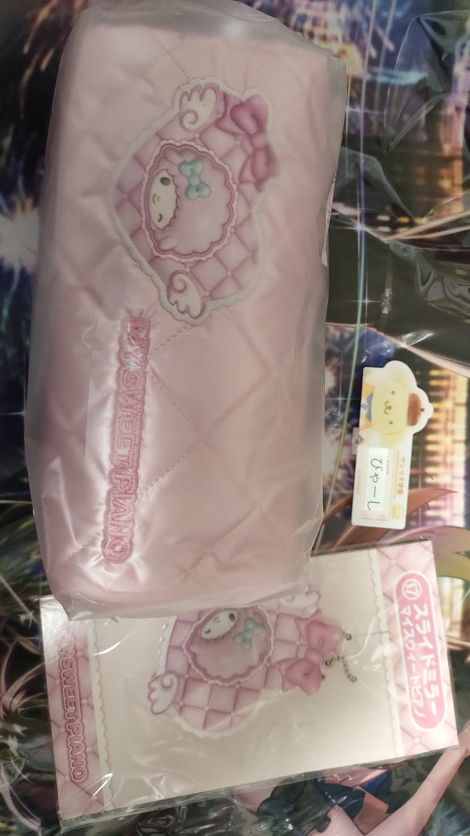 びゃーし＠平日窓口発送 tweet media