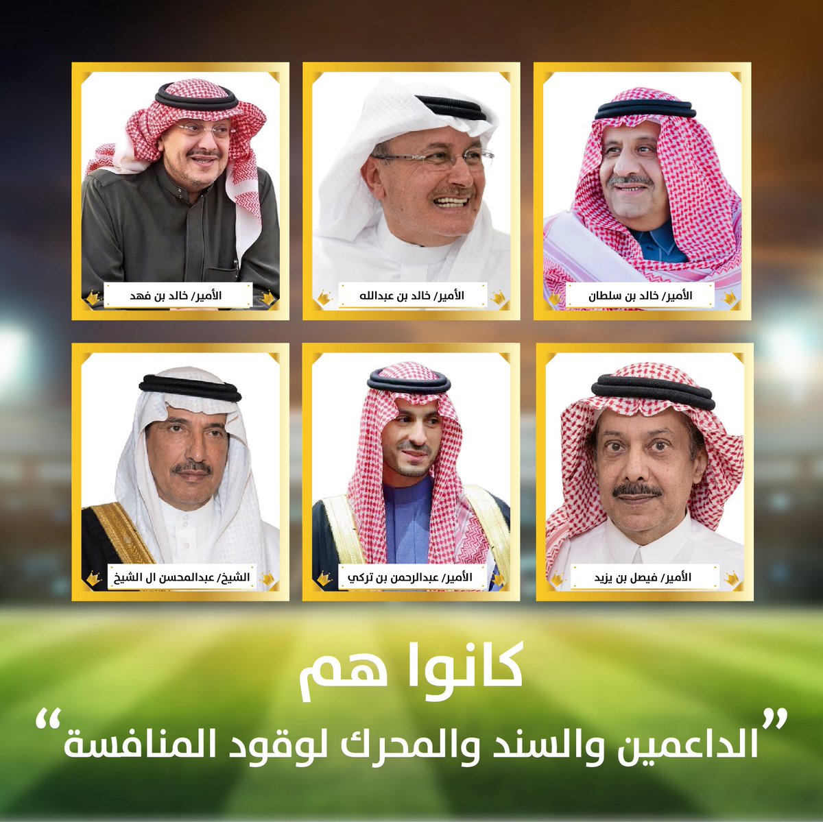 سعيد العويران tweet media