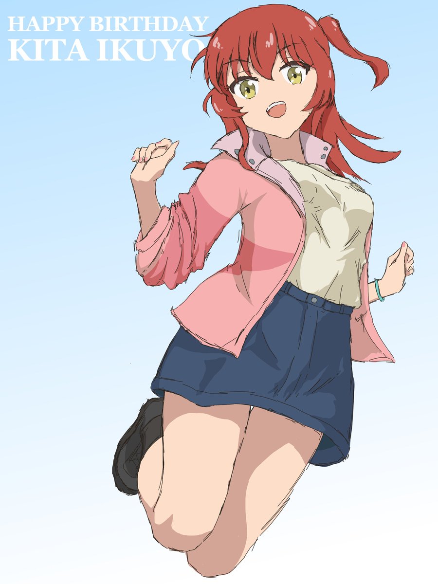 キターン

#喜多郁代生誕祭2026
#ぼっち・ざ・ろっく #BTR