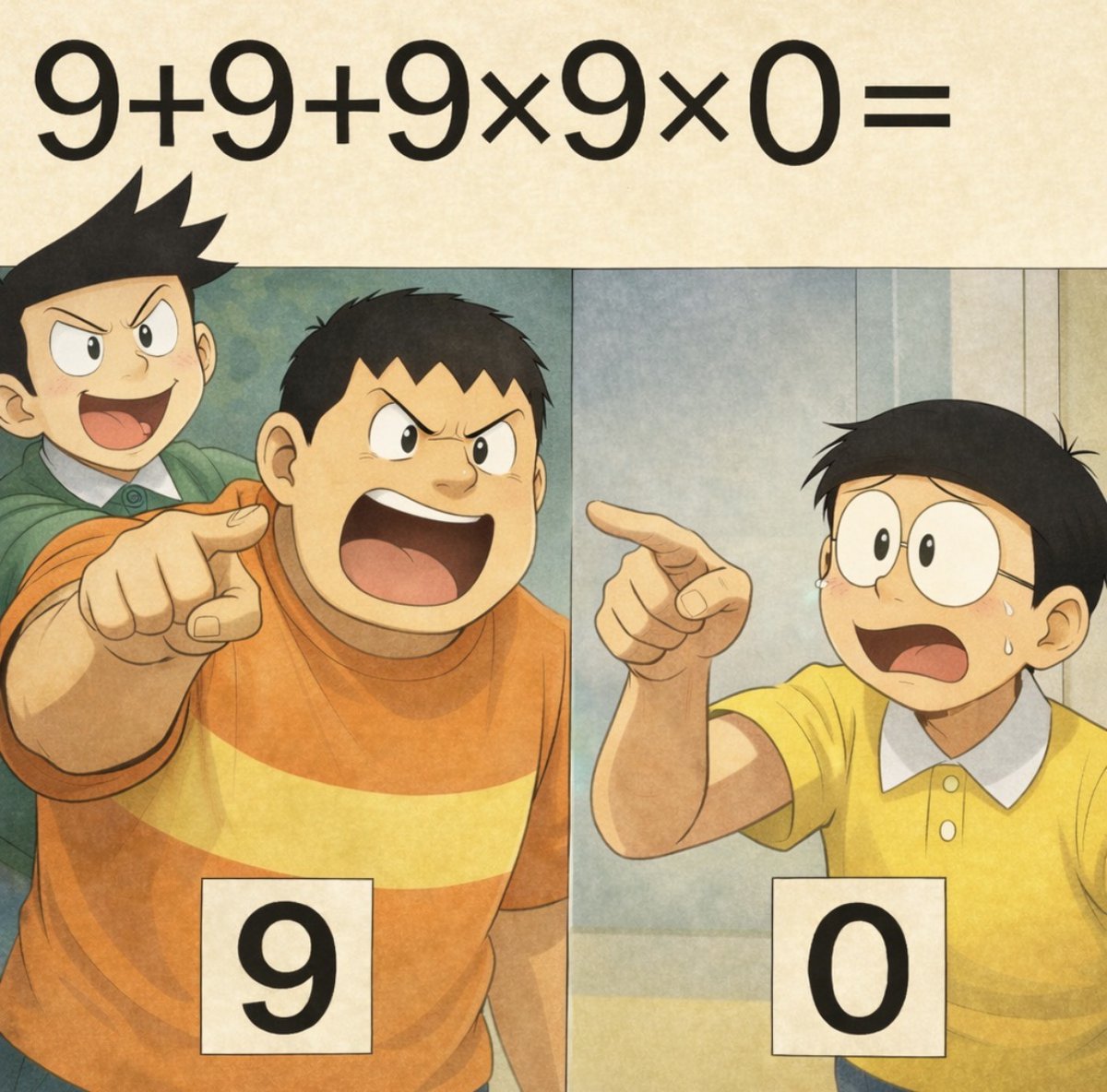 スマイルくん(Smile) tweet media