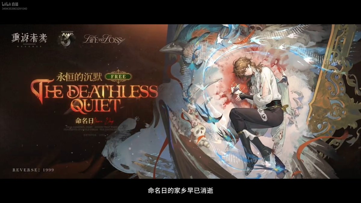 八咫烏 Merui tweet media