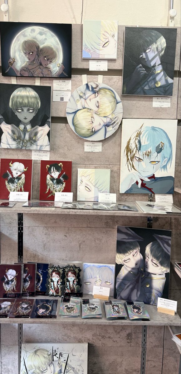 かいこのがのこ tweet media