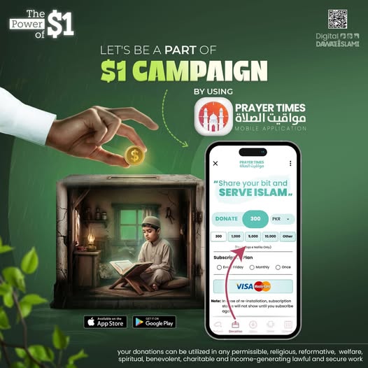 MADANIinfo's tweet image. Let's be a part of $1 Campaign.
DOWNLOAD NOW
madani.co/Prayer_Times
#Dawateislami #Donate