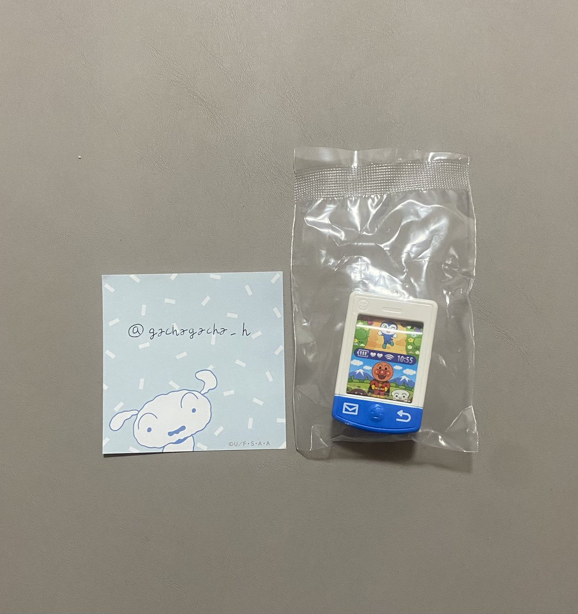 クロミちゃん tweet media