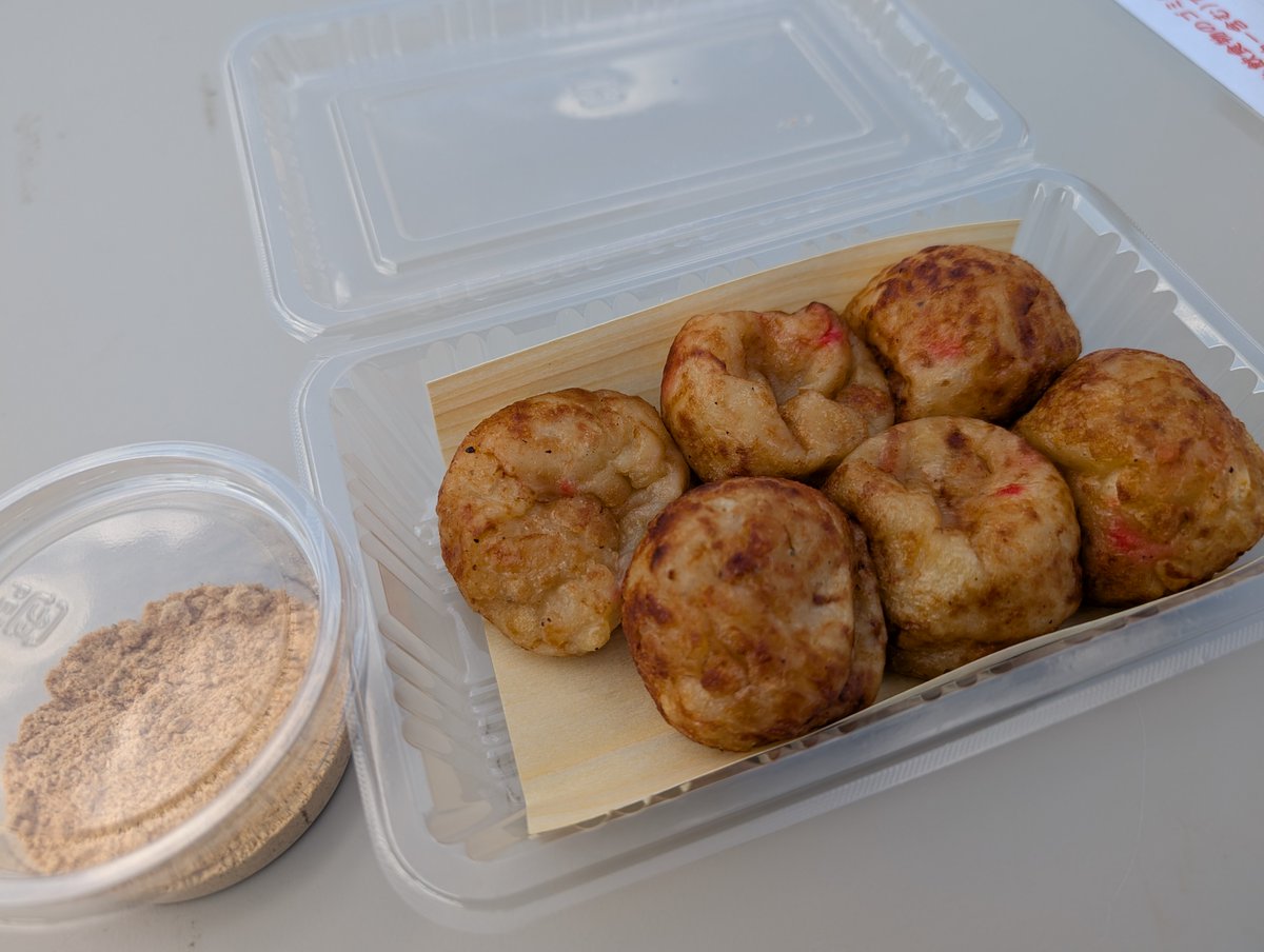 どうちょくん tweet media