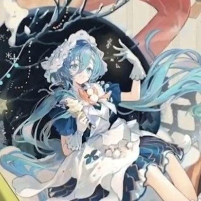 ChaerinU tweet media