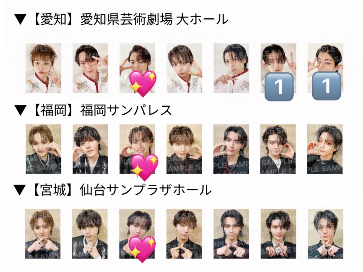 ゆ⭐️ tweet media