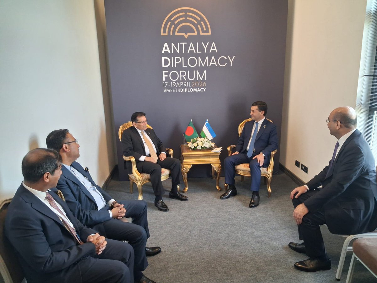 BDMOFA's tweet image. FM Dr. Khalilur Rahman met with Uzbekistan FM Bakhtiyor Saidov to discuss enhancing air connectivity, activating a business council, expanding manufacturing cooperation, and promoting tourism. Both sides agreed to pursue concrete steps for deeper economic engagement. #ADF