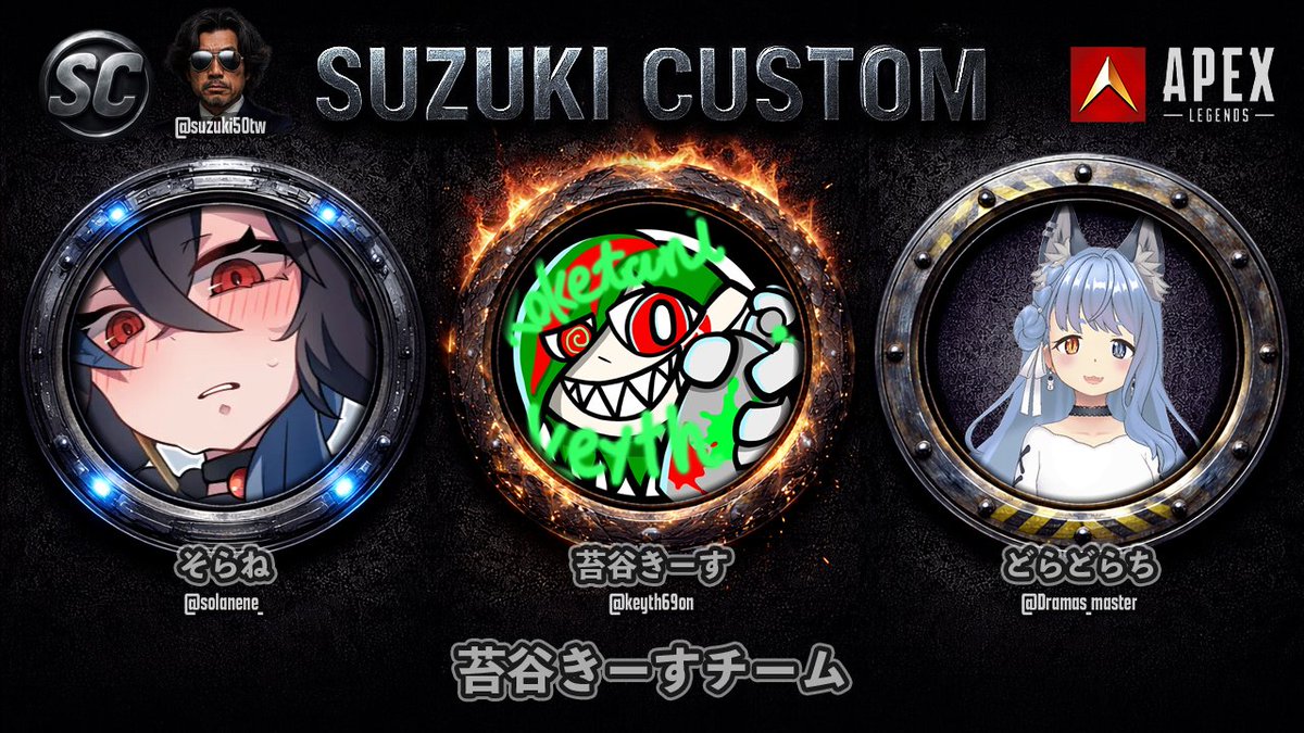 苔谷きーす🐔依頼受付中 tweet media