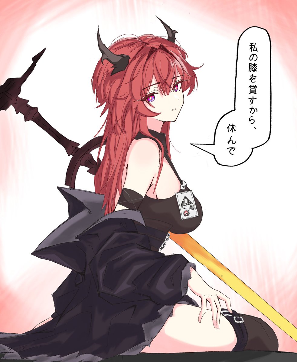 アイリニ tweet media