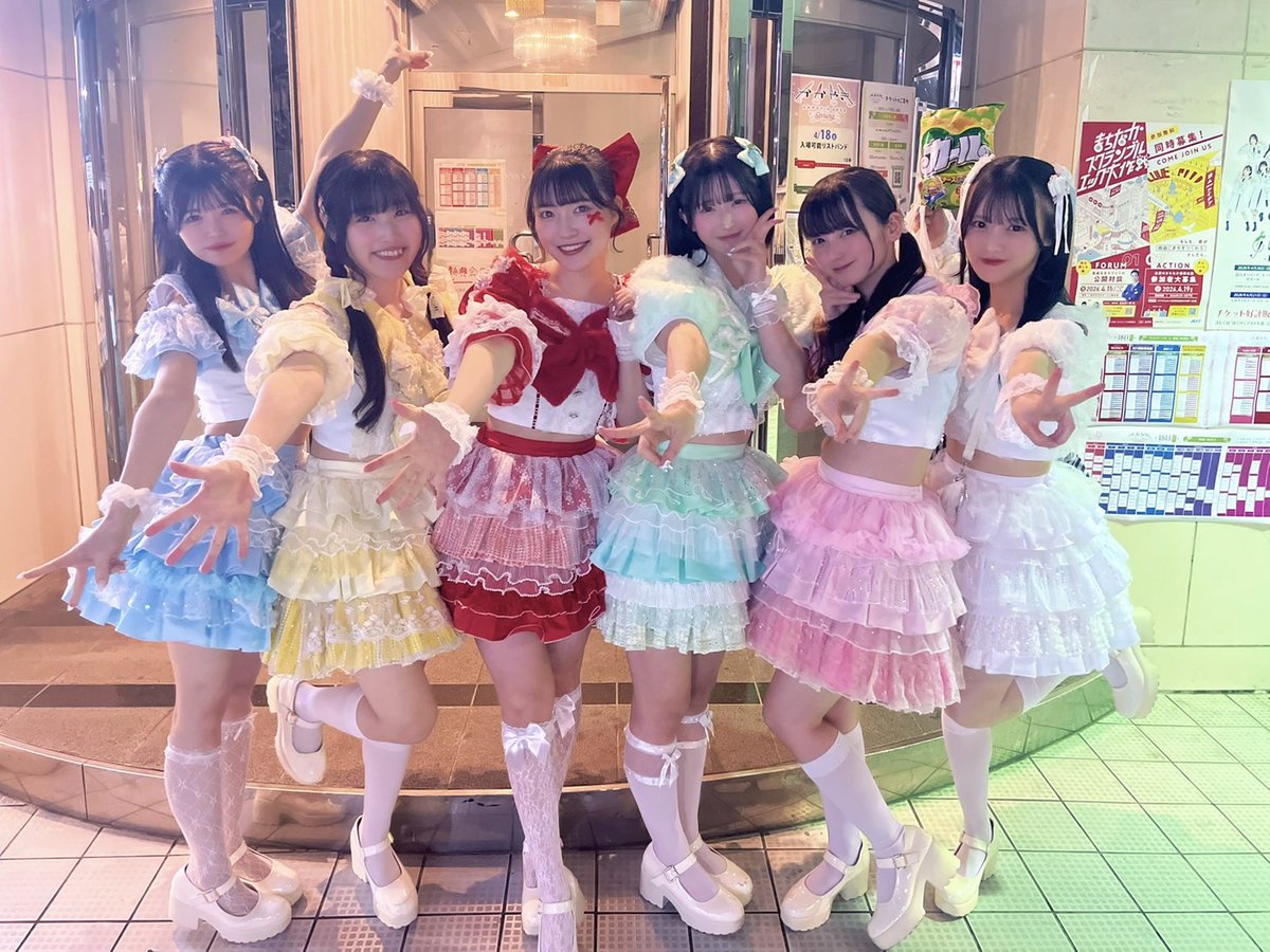 ESTLINK☆【公式】 tweet media