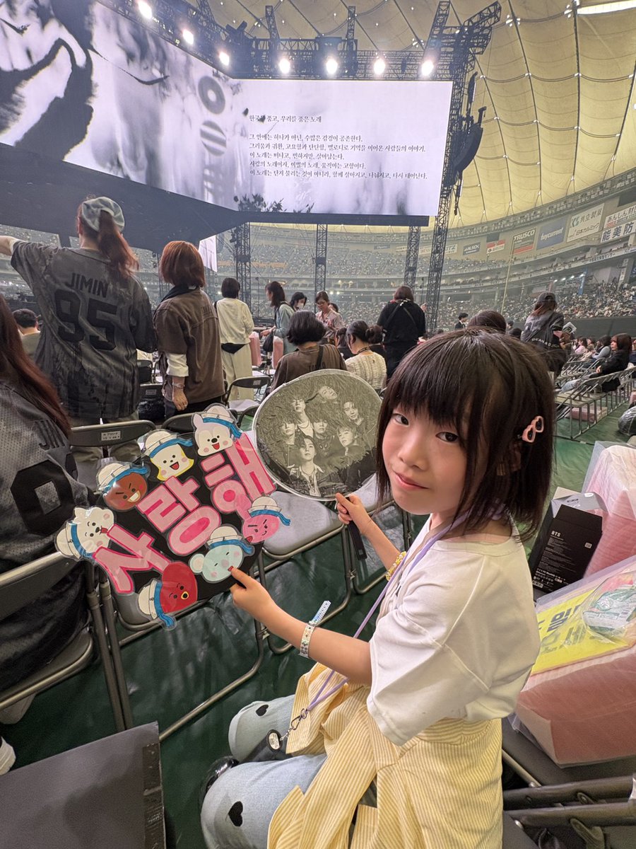 いのまた ゆい tweet media