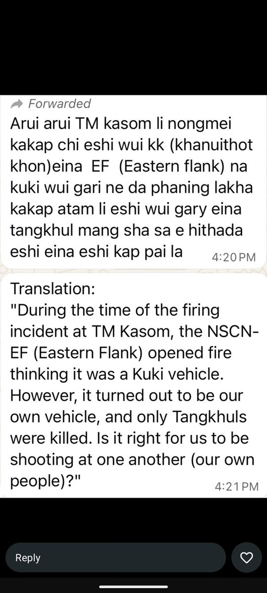 Seimin Doungel tweet media