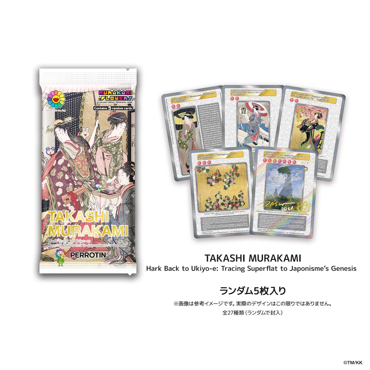 完売　入手困難　特典付き　DCコミックス75周年記念コレクション　レコード HGL3mZIbYAApYSj?format=webp&