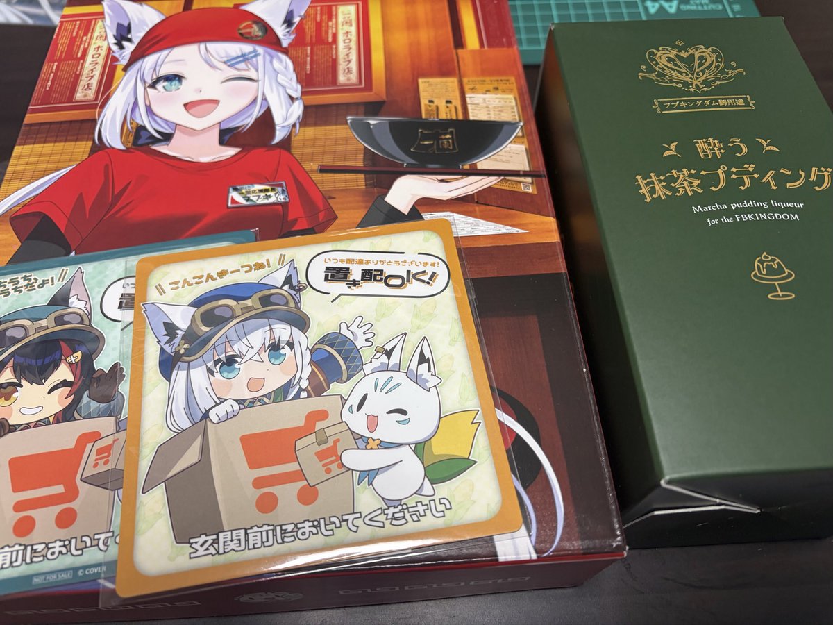 3981Right's tweet photo. 出張から帰ってきたら頼んでたフブさんグッズ届いてた！

一蘭食べるの楽しみすぎます！

疲れが吹き飛びます😭😭😭

#白上フブキ
#一蘭
#まんぷくパーティ
#フブキングダム https://t.co/8Z1Q9XP84X