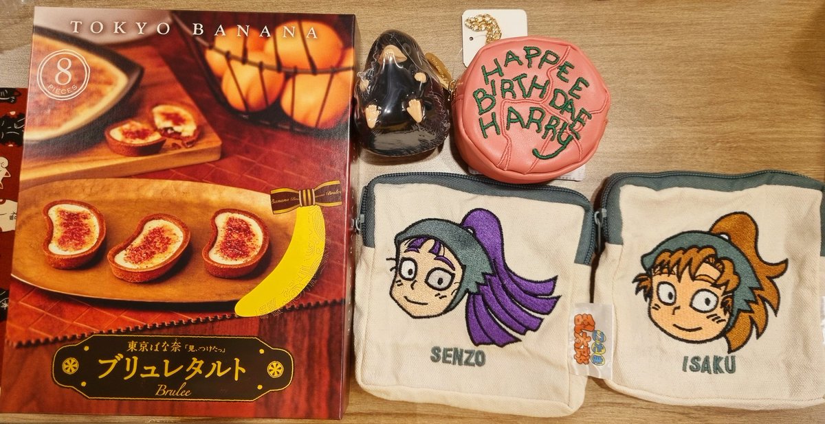 잡탕밥 tweet media