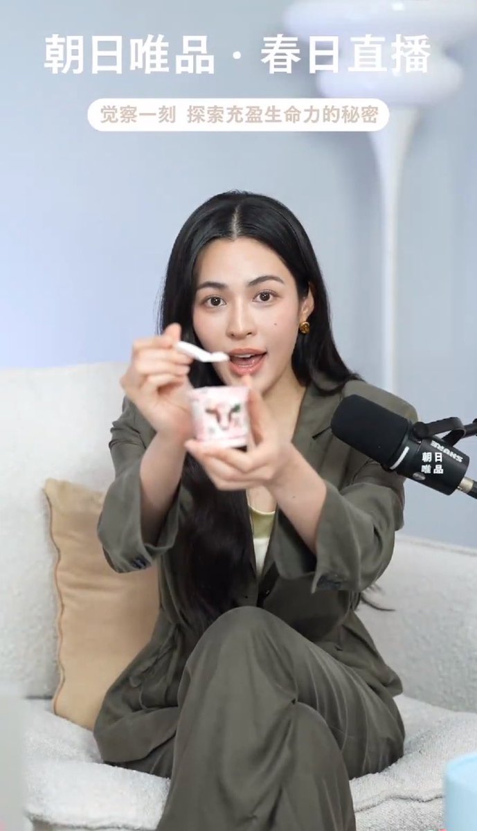 Linglingkwong_Official tweet media