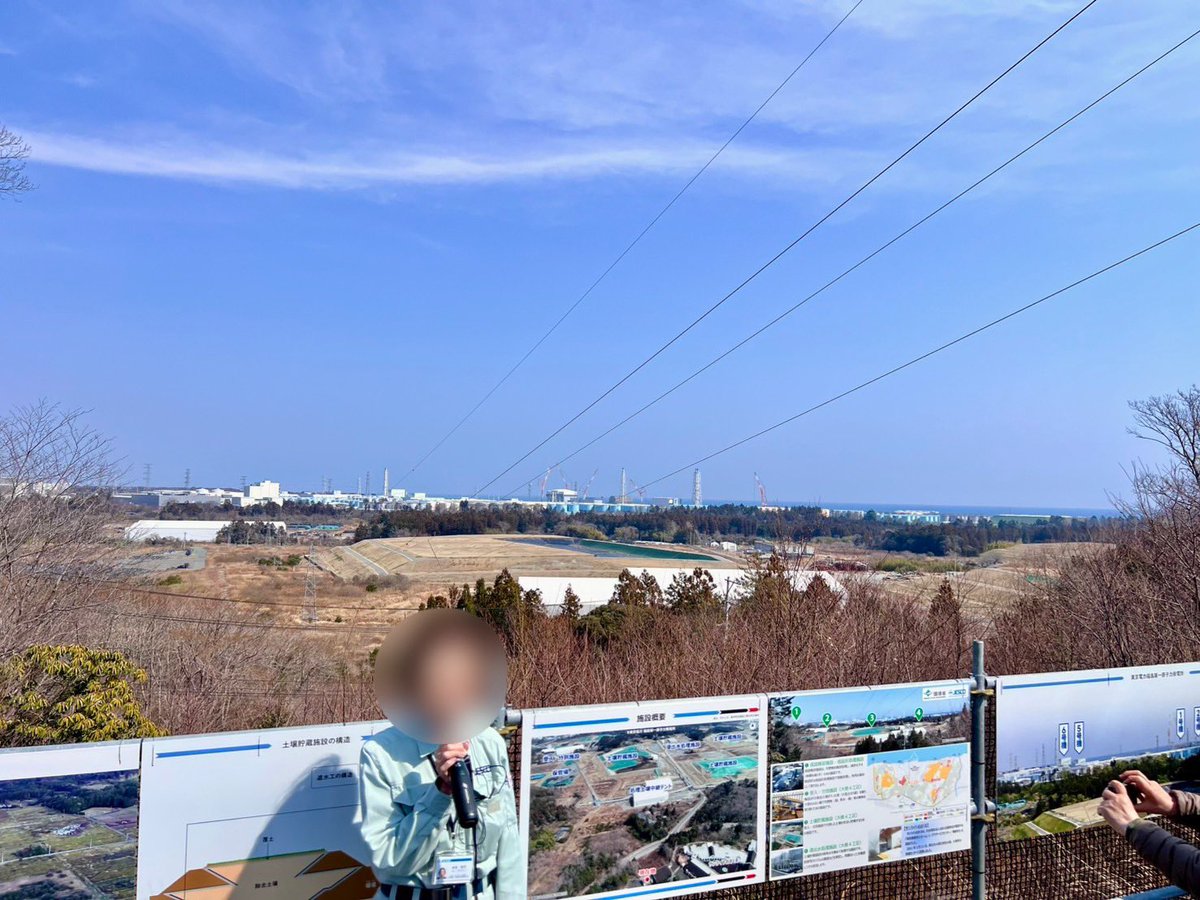 落合たくま tweet media