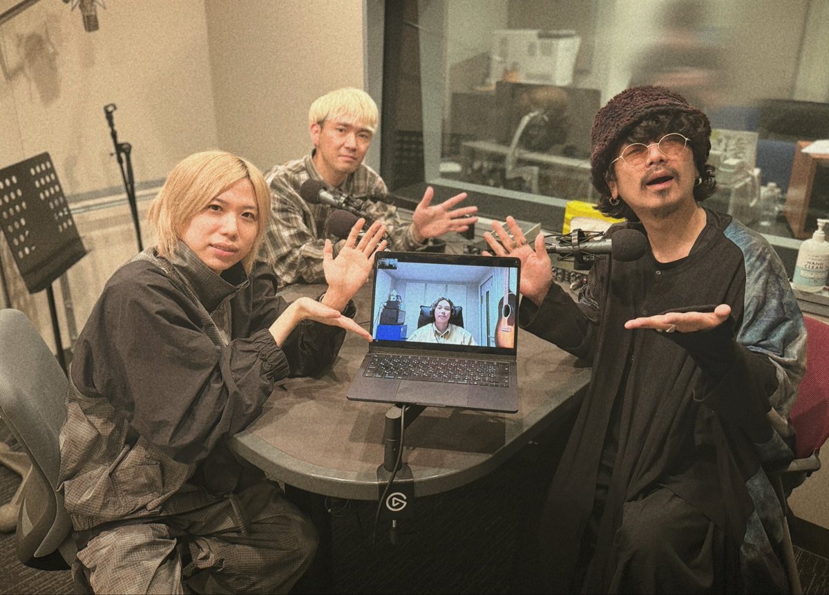 今夜21:30〜
──────

#Omoinotake 
FMヨコハマ「ありったけ交差点」

radiko.jp/share/?t=20260… 

先週に引き続きゲストに
Official髭男dism 小笹大輔さん
をお迎えします！

Omoinotakeの新曲
「ペトリコール(feat. 小笹大輔)」
を紐解く音楽を紹介⚡️

お楽しみに✔︎