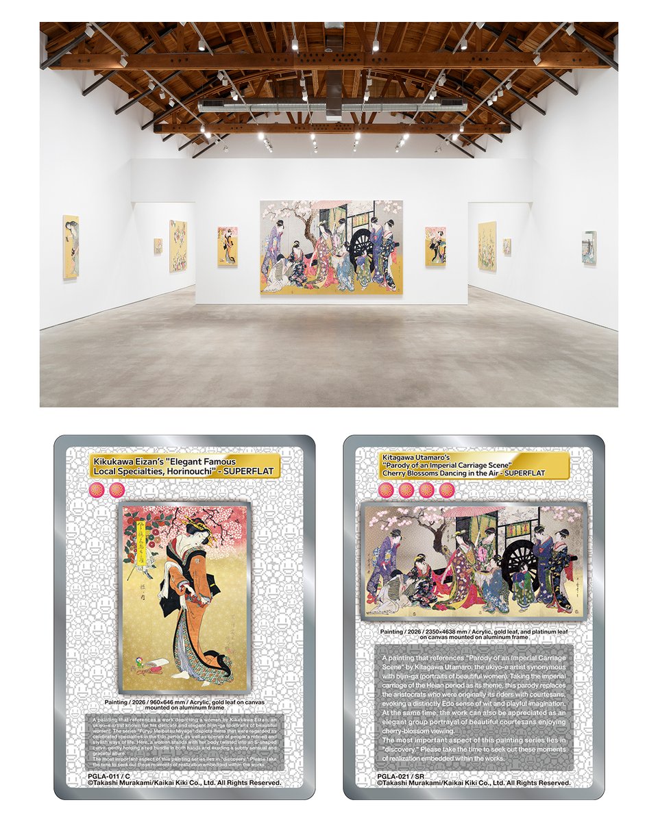 Murakami.Flowers Official tweet media